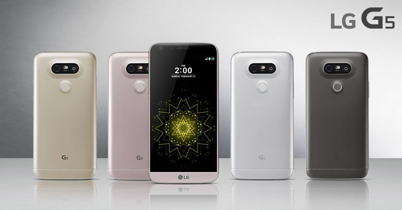 LG-G5-prix